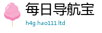 777788888888管家婆尚2025新澳门天天免费谜语答案